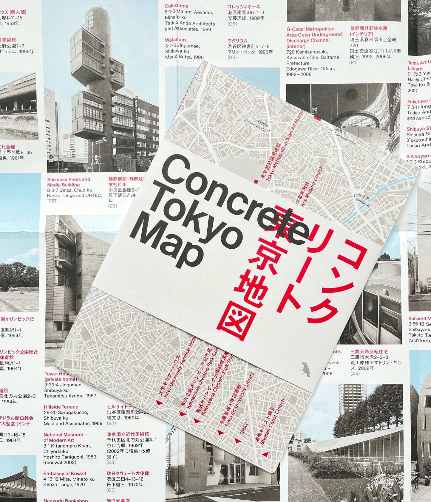 Concrete Tokyo Map