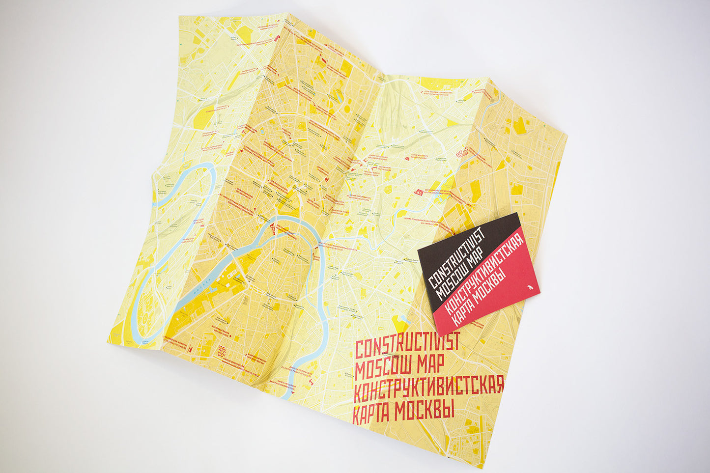 Constructivist Moscow Map