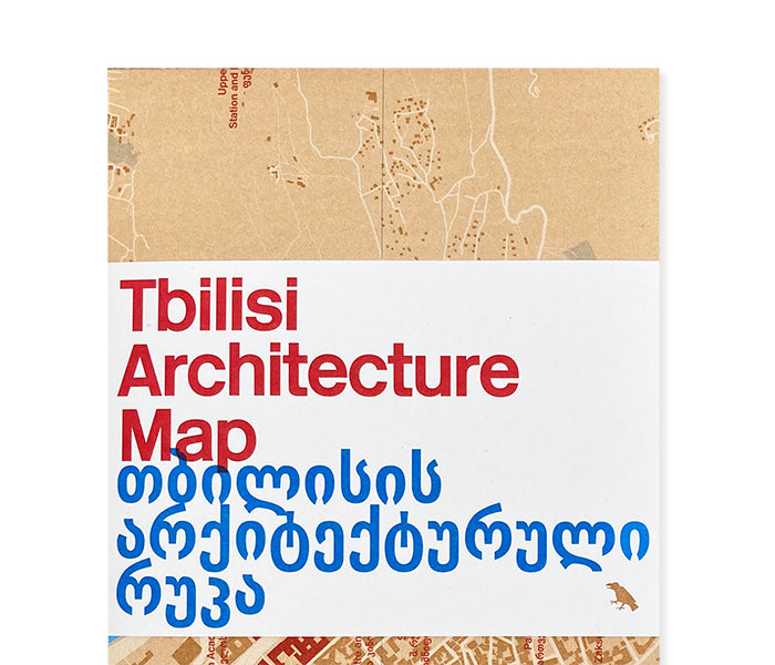 Tbilisi Architecture Map