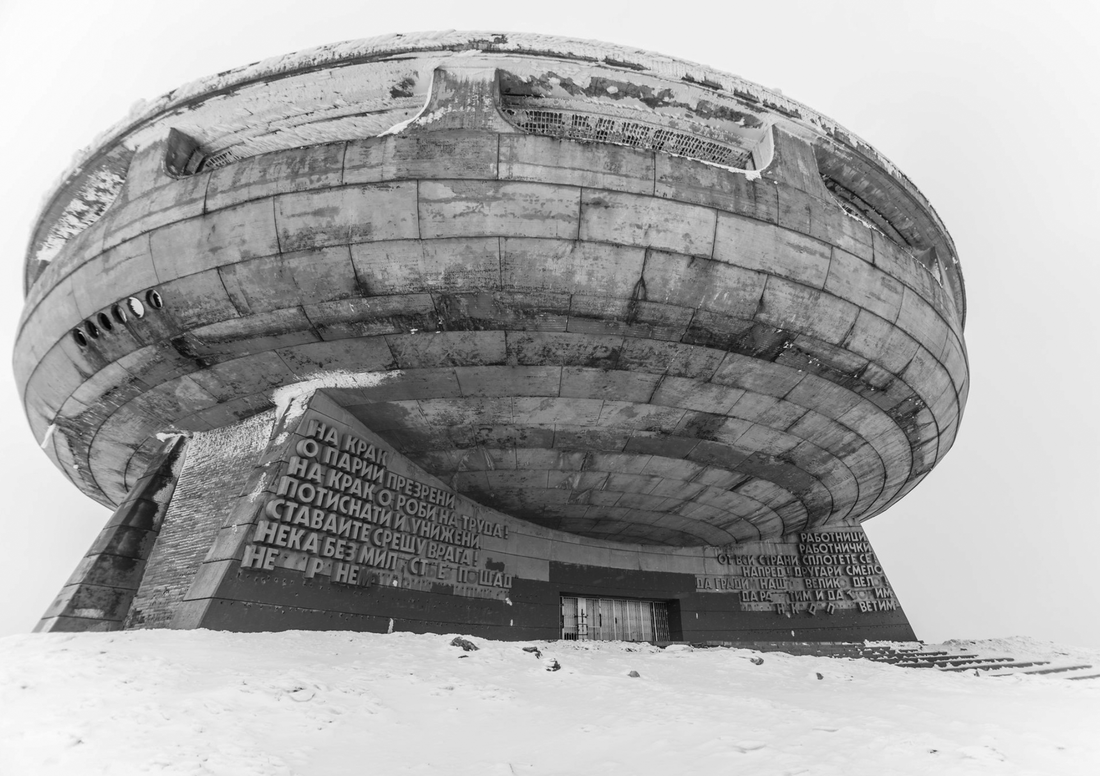 Brutalist Building of the Month: Buzludzha Memorial, Bulgaria