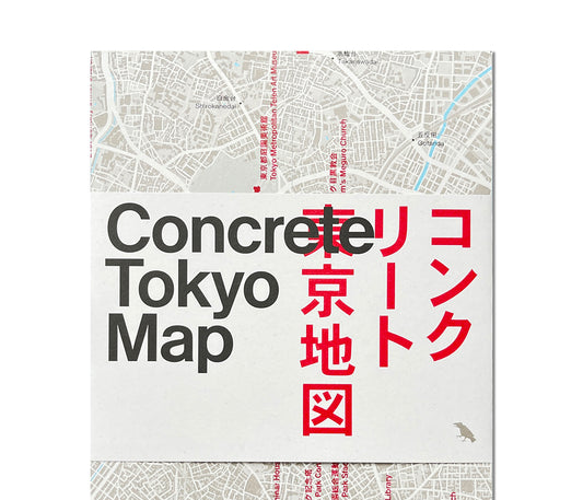 Concrete Tokyo Map