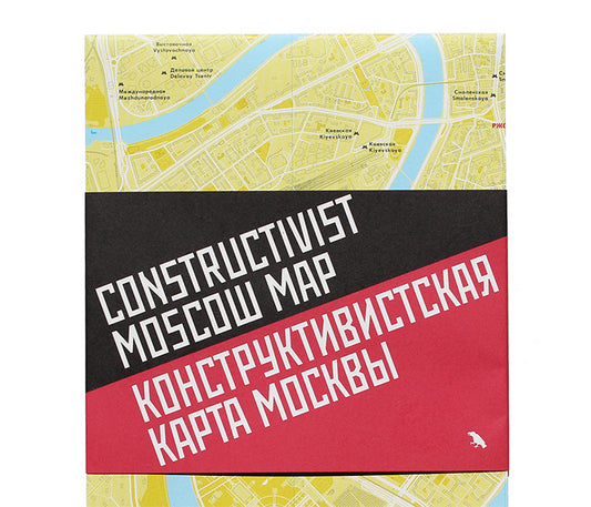 Constructivist Moscow Map
