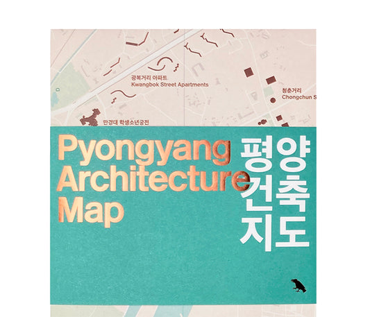 Pyongyang Architecture Guide Map