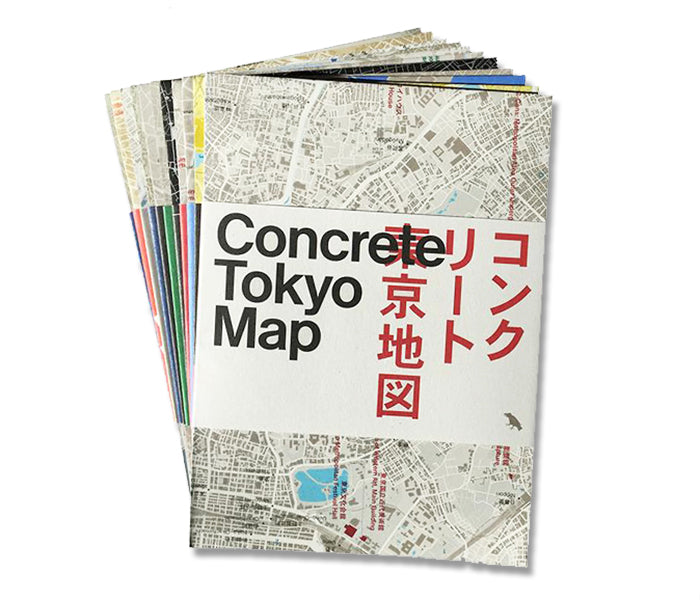 Complete Set of Maps